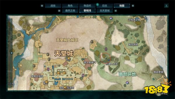 宣誓绘制盎然之地支线任务攻略 绘制盎然之地任务怎么完成