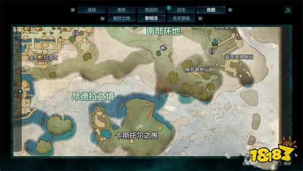 宣誓珍贵的光支线任务攻略 珍贵的光任务怎么完成