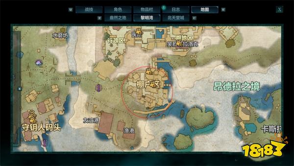 宣誓逃亡计划支线任务攻略 逃亡计划任务怎么完成