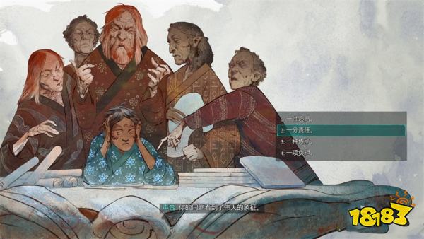 宣誓往昔的呼唤支线任务攻略 往昔的呼唤任务怎么完成