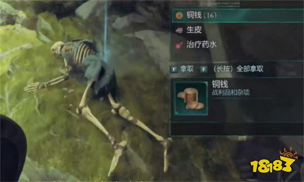 宣誓全特殊武器装备收集汇总 宣誓武器装备位置大全