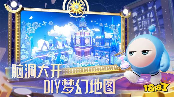 蛋仔派对多人联机版