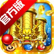 小玛丽捕鱼应用宝