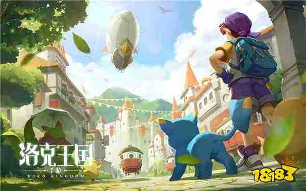 腾讯版“宝可梦朱紫”?《洛克王国:世界》“等等鸭测试”开启!