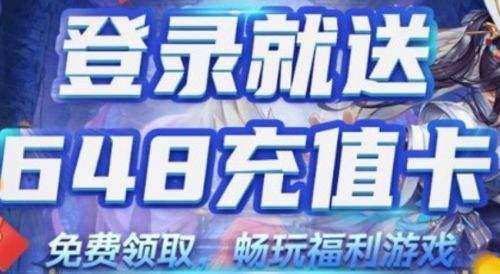 2024超爽高福利二次元手游必玩推荐 近期热门的五大变态版二次元游戏盘点