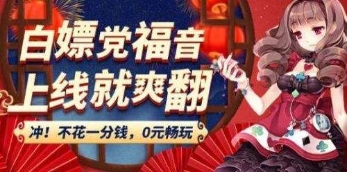 挂机也能赚收益的游戏盒子推荐 一键挂机自动升级的手游盒子盘点