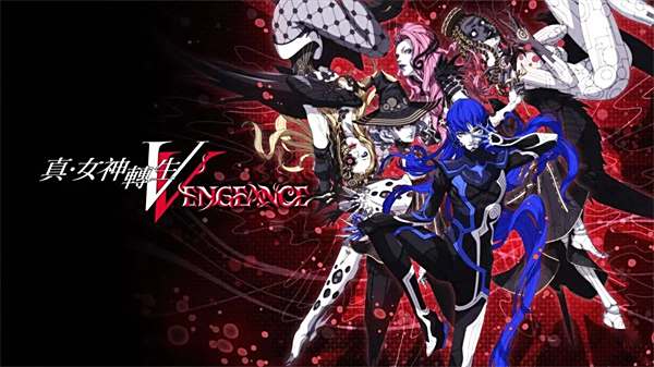 真女神转生5：复仇热门Mod大全