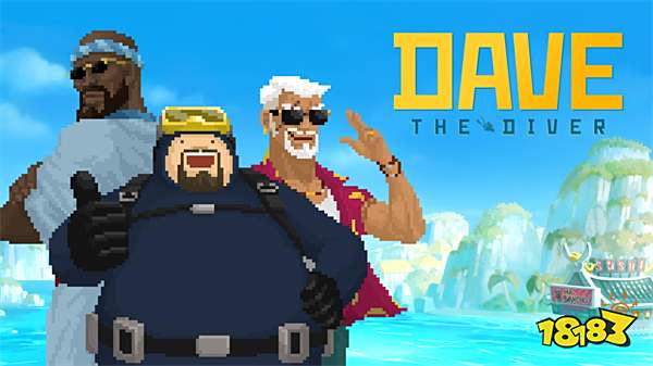 潜水员戴夫热门Mod大全
