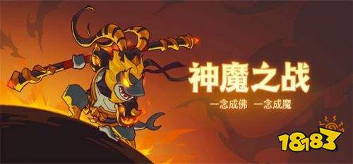 咸鱼之王iOS畅销榜同款