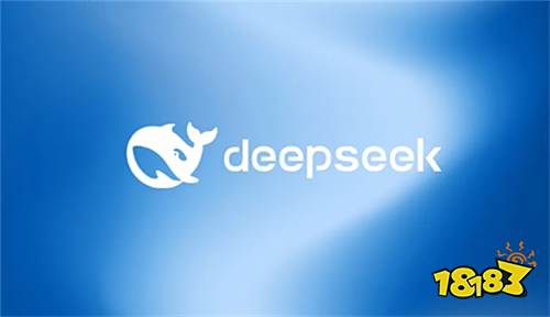 DeepSeek人工智能相关阅读