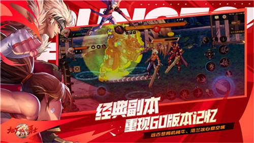 dnf手游美神维纳斯怎么打 dnf手游美神维纳斯打法攻略