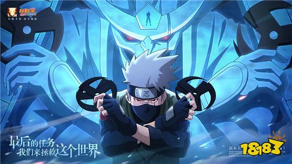 火影忍者手游怎么在电脑端玩 火影忍者手游PC电脑端玩法介绍2025