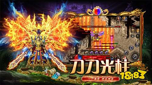 高爆单职业传奇手游有哪些 2025年热门高爆单职业传奇TOP5