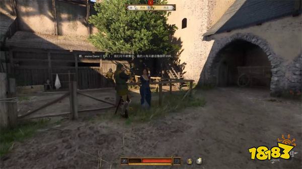 天国拯救2笔与剑任务攻略 笔与剑任务怎么完成