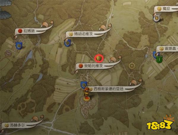 天国拯救2雷石(下)支线任务攻略 雷石(下)支线任务怎么完成