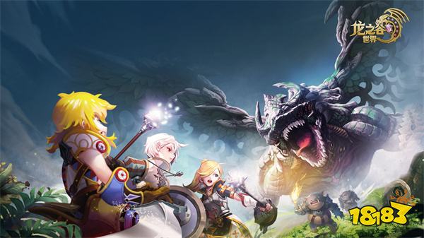 龙之谷世界国际服台服版