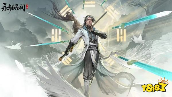 必玩的武侠仙侠手游排行2025 高人气国风修仙游戏推荐