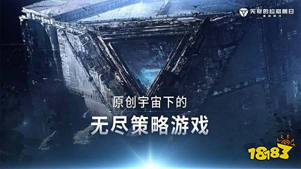 硬核策略手游排行榜单2025 经典SLG/TD游戏前十名盘点
