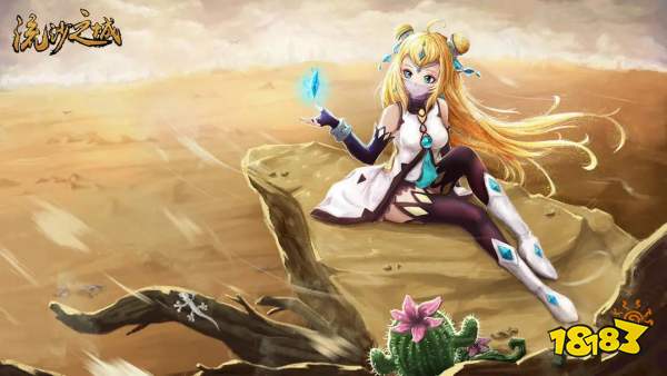 沉浸式RPG手游榜单前十名2025 剧情向角色扮演游戏精选