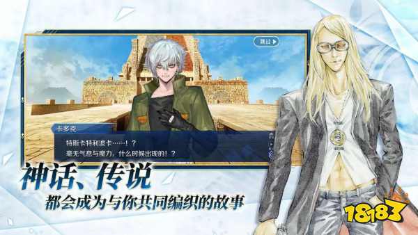 二次元卡牌策略手游榜单2025 超绝立绘卡牌游戏推荐大全