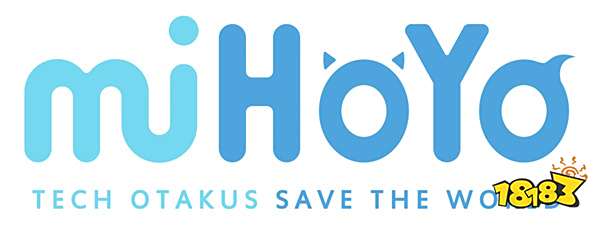 米哈游向200多位泄密者追究侵权责任,法院判最高应赔偿55万元