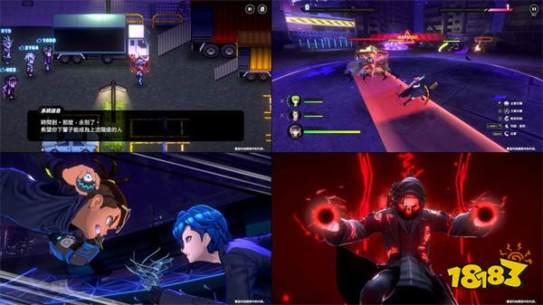 《TRIBE NINE：战极死游》全球同步正式上市