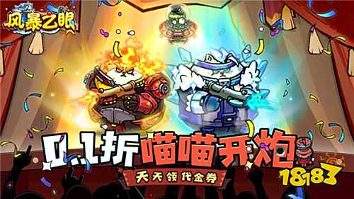 2025新上线私服版手游排行榜 一分钱不花的免费私服手游TOP5