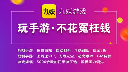 人人都在用的公益服手游app推荐 2025年2月最新公益服手游app排行榜