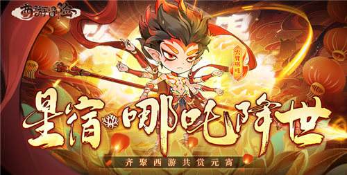 永久免氪金手游大盘点 2025这五款免氪金手游一定要玩