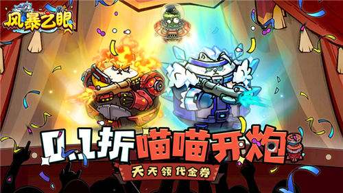 经典复古传奇手游排行榜 2025单职业热门传奇手游合集