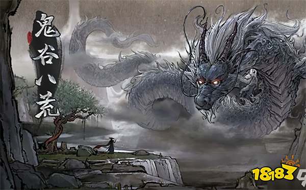 鬼谷八荒实用mod合集