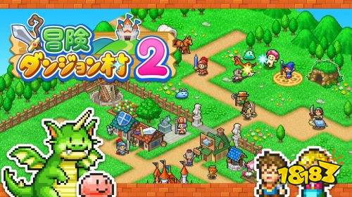 像素风怀旧模拟经营手游排行榜 2025最经典的像素风手游排行榜