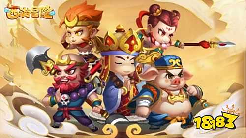 2025年新回合制手游零氪金排行榜