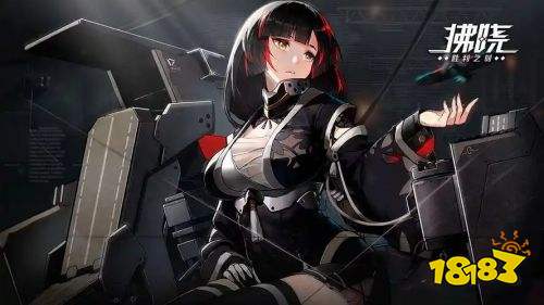 二次元舰娘机甲题材游戏排行榜 二次元舰娘机甲题材策略手游榜单