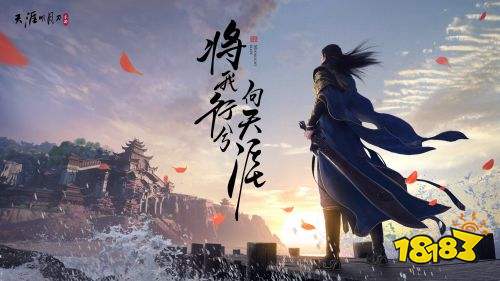 高画质MMO手游排行榜 受欢迎的mmo游戏排行榜前十名