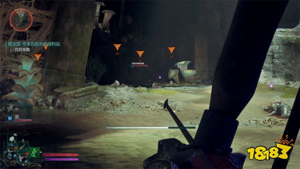 宣誓纳西卜悬赏任务攻略 纳西卜悬赏任务位置分享