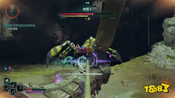 宣誓纳西卜悬赏任务攻略 纳西卜悬赏任务位置分享