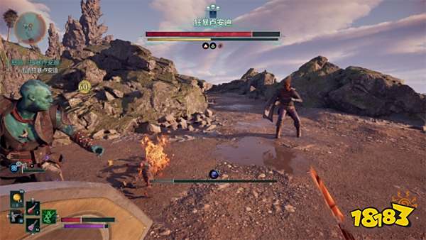 宣誓狂暴卢安迪悬赏任务攻略 狂暴卢安迪悬赏任务位置分享