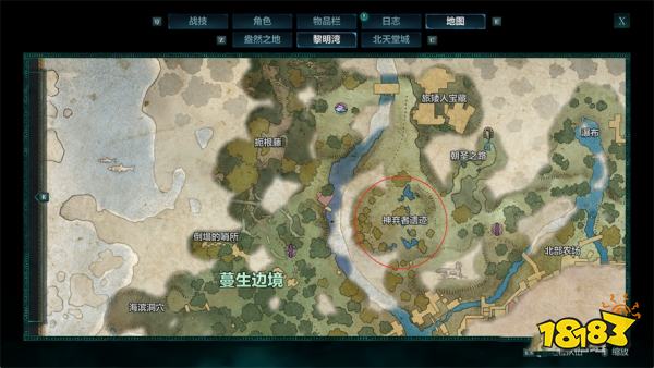 宣誓狂焰奥克塔夫悬赏任务攻略 狂焰奥克塔夫悬赏任务位置分享