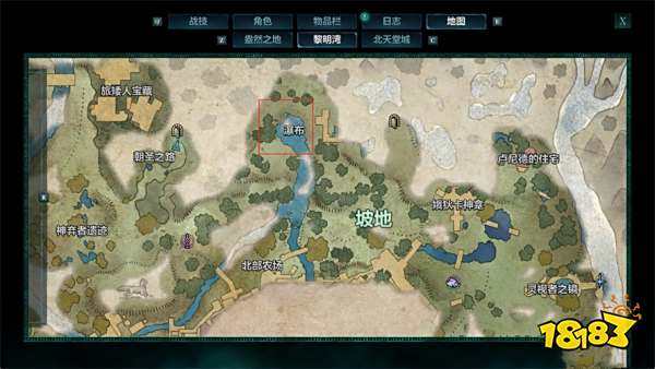 宣誓拉尔加悬赏任务攻略 拉尔加悬赏任务位置分享