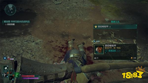 宣誓全悬赏任务图文攻略汇总 宣誓悬赏任务详细流程大全