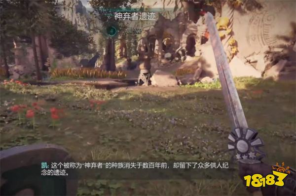 宣誓夏日之鞘匕首在哪里 宣誓夏日之鞘匕首位置分享