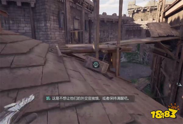 宣誓黑翼手套在哪里 宣誓黑翼手套位置分享