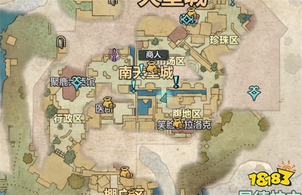 宣誓贝奥瑟尔的魔典在哪里 贝奥瑟尔的魔典位置分享