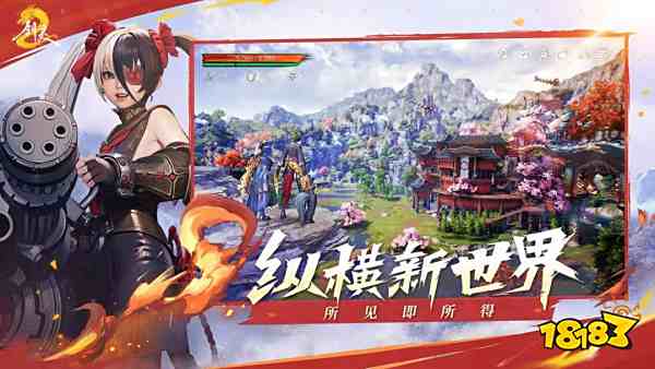 耐玩不氪金的三国SLG手游TOP10 2025史诗级战争三国策略游戏推荐