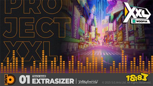 《Project XXL》正式定名《XXL猛汉町》,菁英封测招募开始