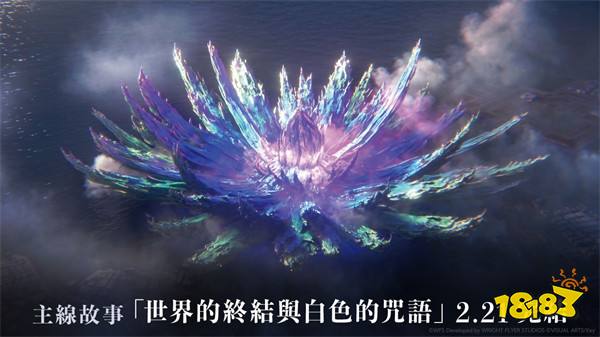 《绯染天空》3 周年第 3 弹活动正式开始!主线故事第五章中篇完结