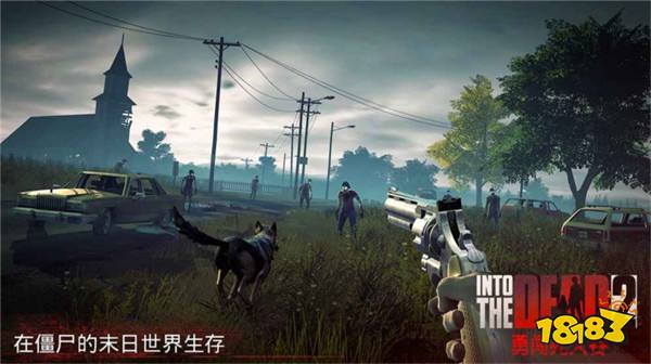 勇闯死人谷2国际服怎么充值 国际服简易充值教程