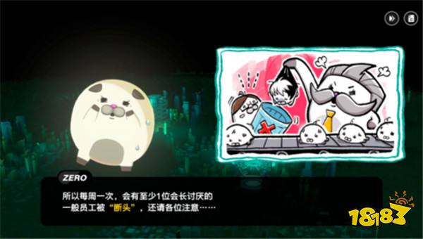 《战极死游》试玩：一场硬核的死亡之旅