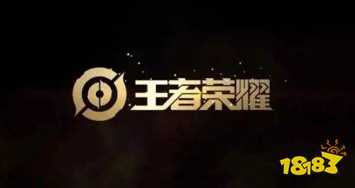 2025年手游竞技游戏排行榜前十名 2025好玩的手机竞技游戏排行榜